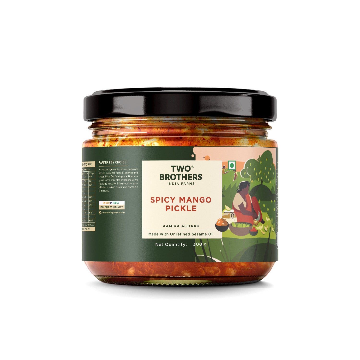 Spicy Mango Pickle