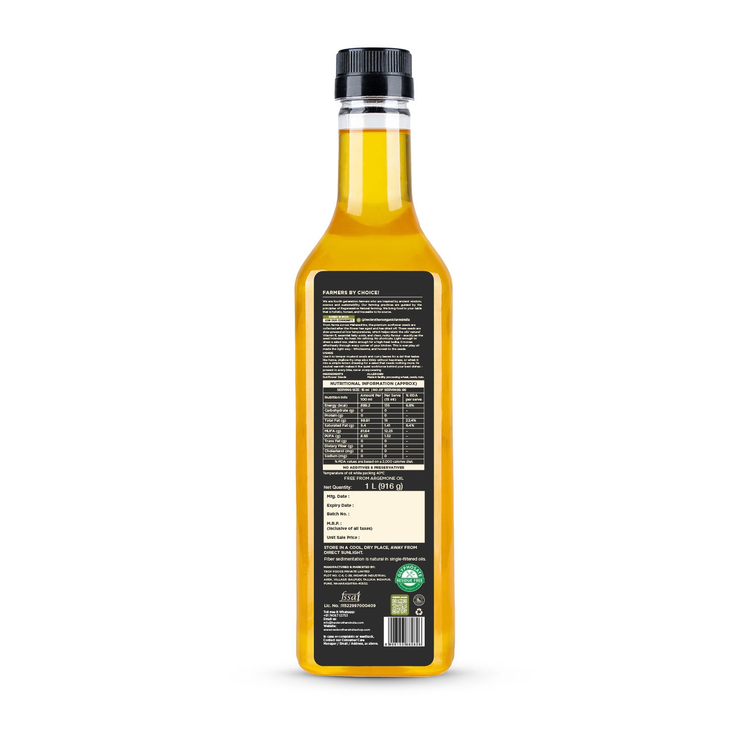 Sunflower Oil I Cold-Pressed