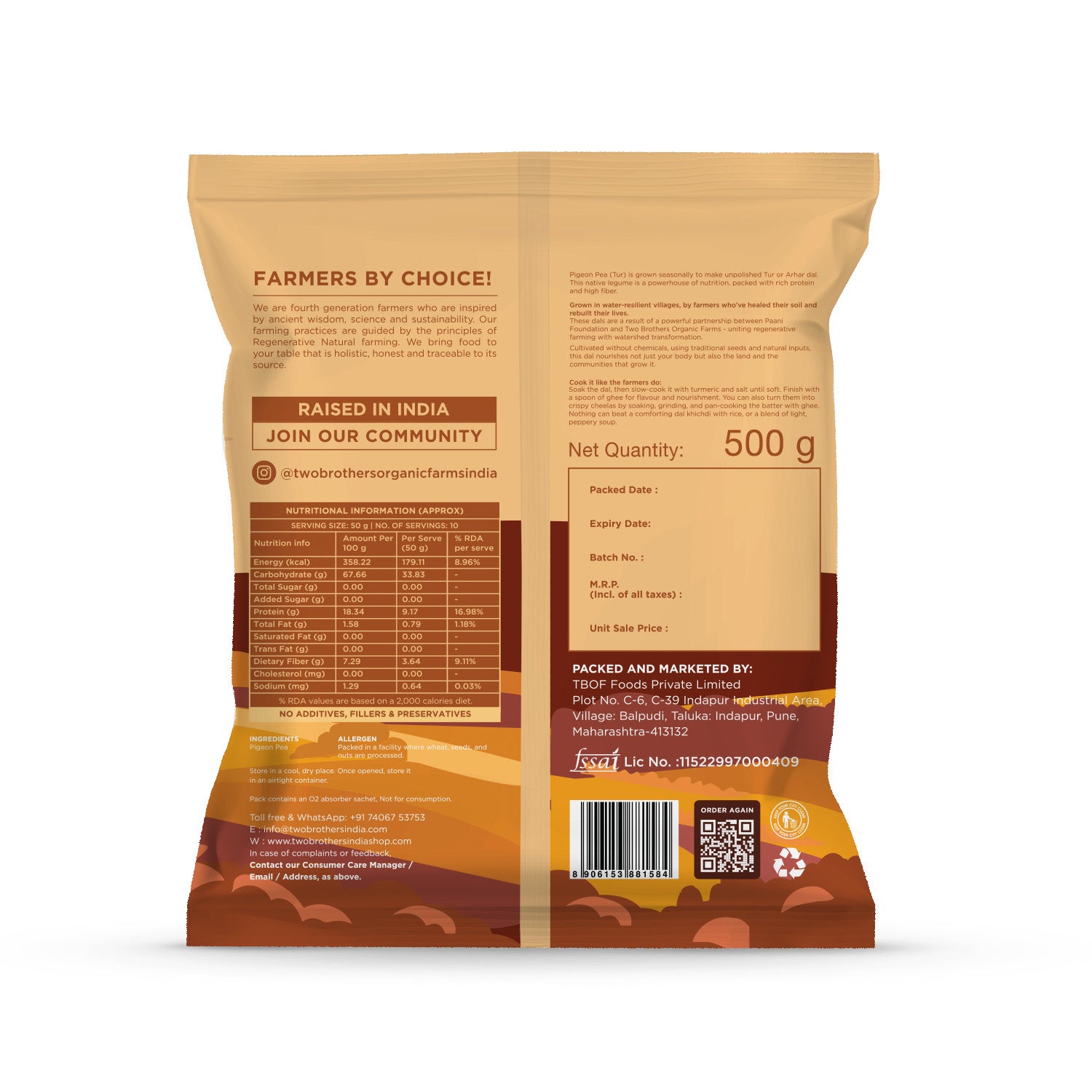 Tur (Pigeon Pea) Dal, Unpolished Desi Variety - 500g