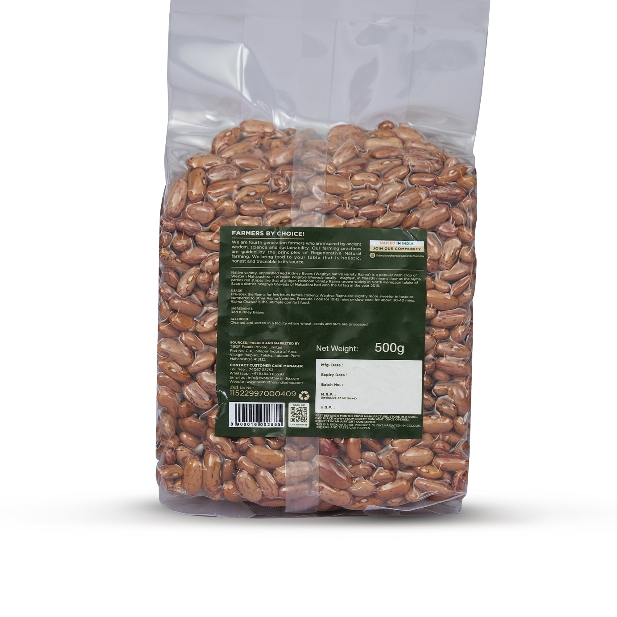 Purchase Premium Waghya Rajma Online in India