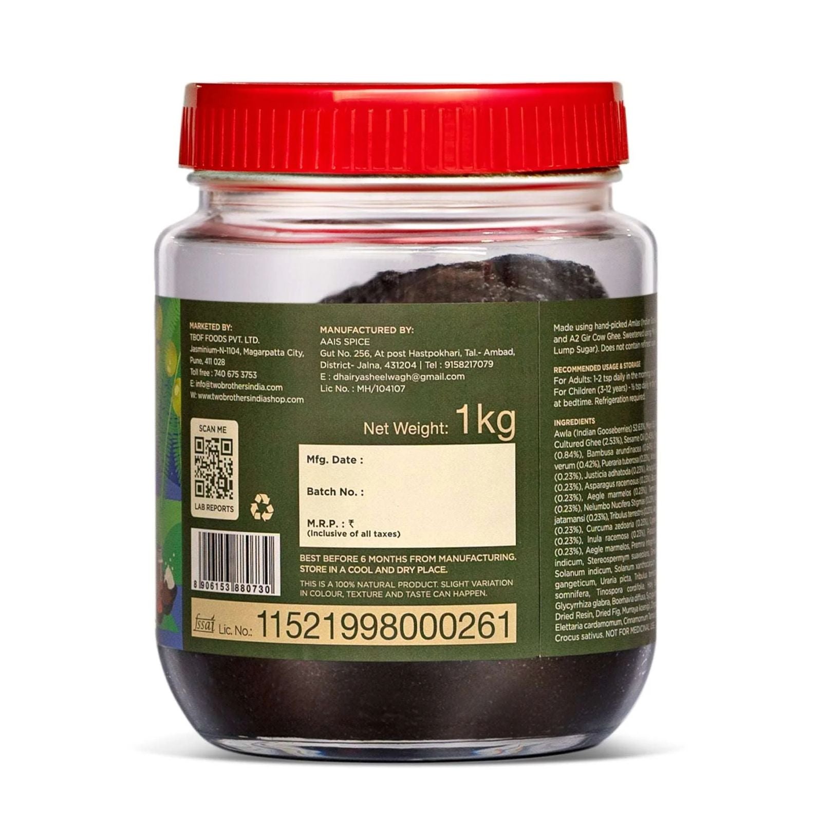 Amlaprash (Limited Edition Chyawanprash)