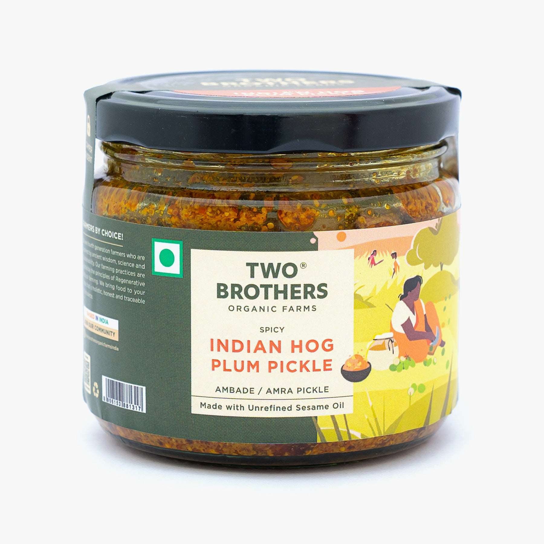 Indian Hog Plum Pickle