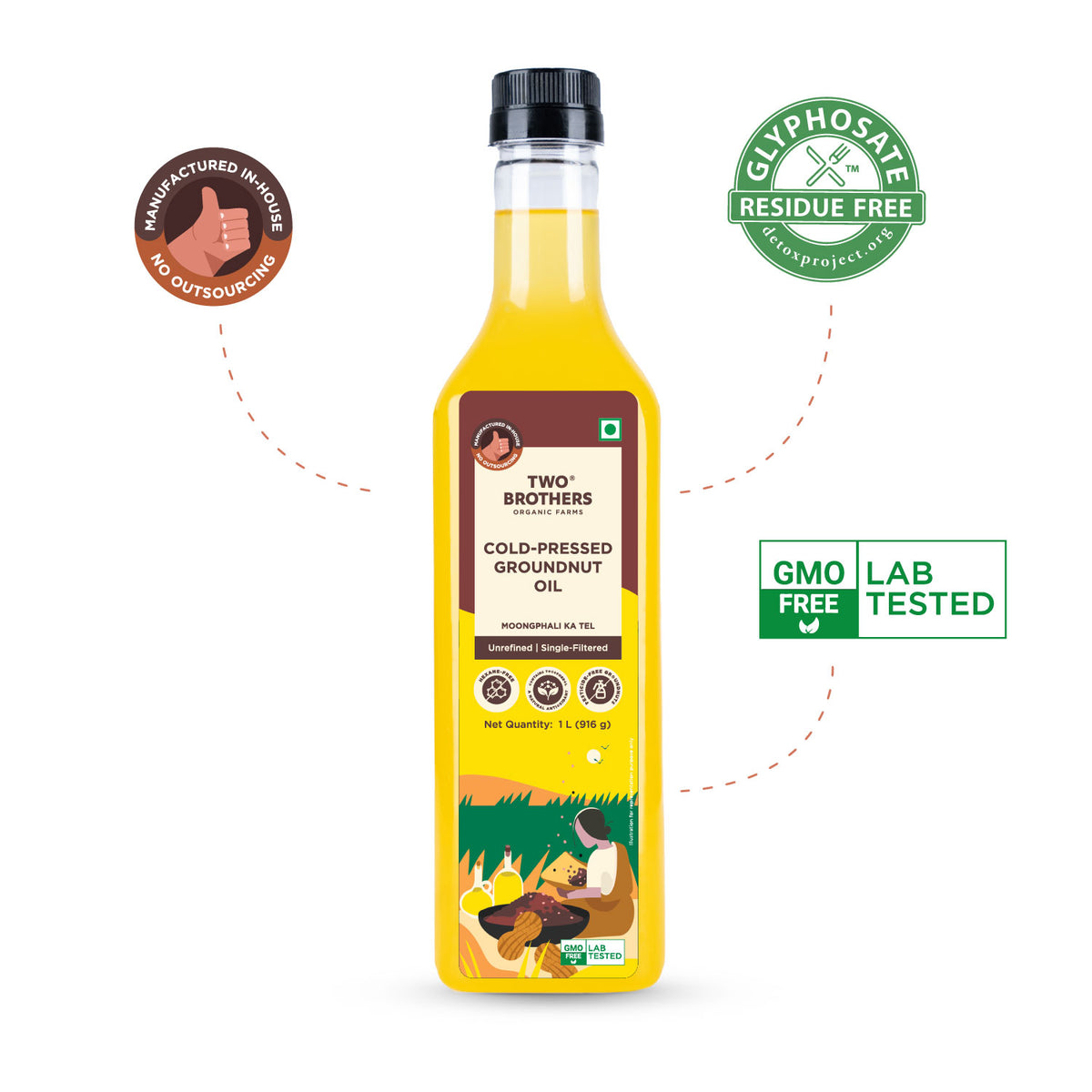 organic unrefined peanut oil gmo free lab tested